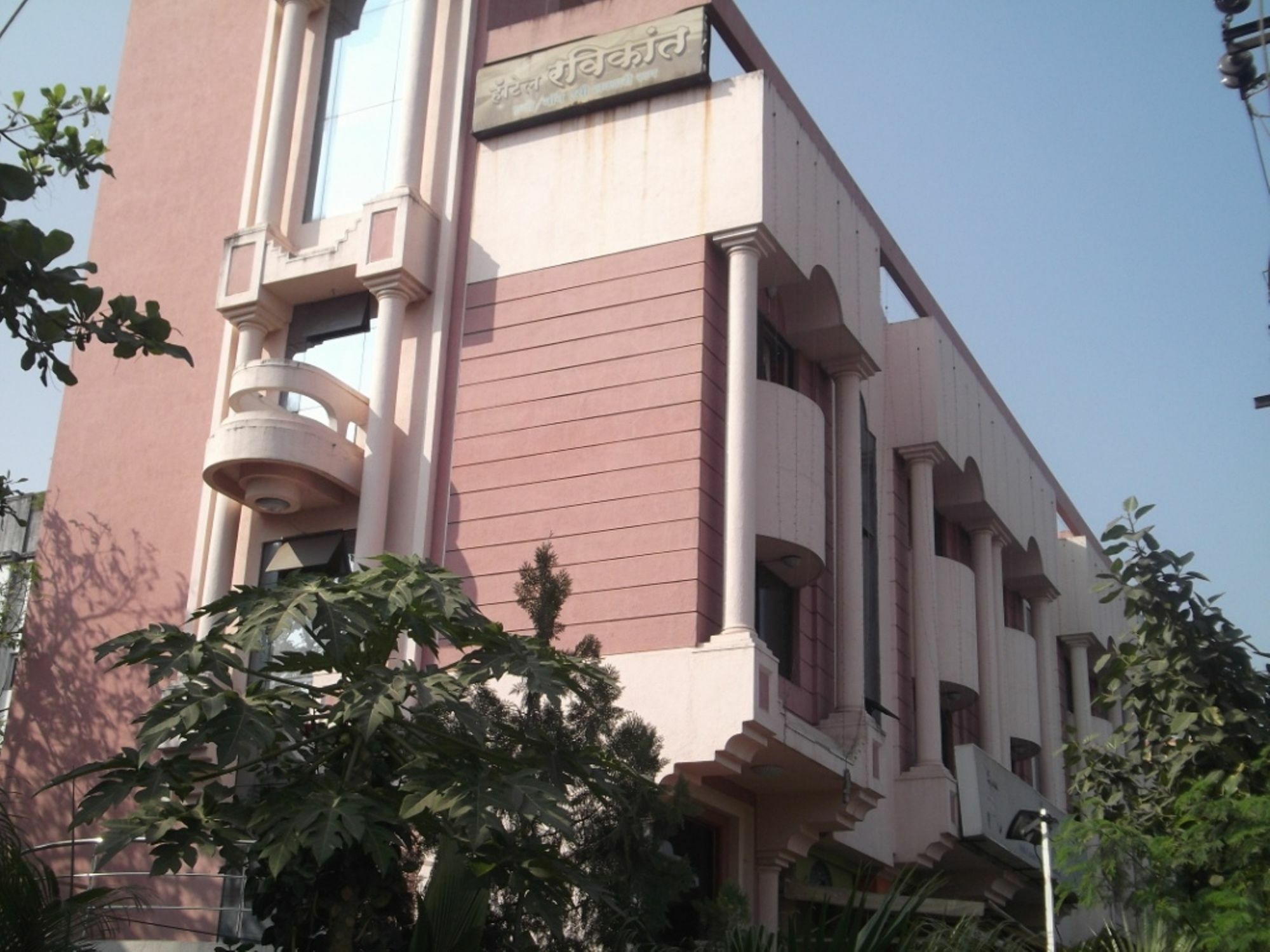 Hotel Ravikant 푸네 외부 사진